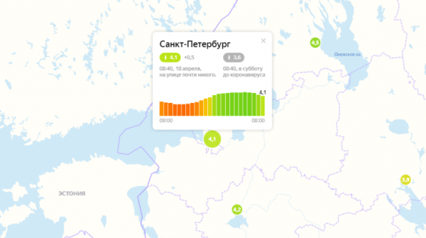 Индекс самоизоляции петербуржцев утром в субботу составил 4,10
